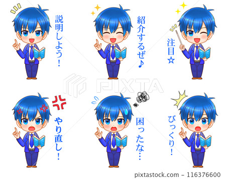 A set of chibi characters of male high school students in uniforms to introduce A set of chibi characters of male high school students in uniforms to introduce 116376600