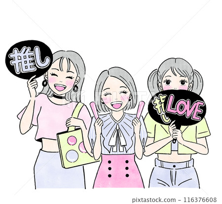 一個活躍的女人的插圖 116376608