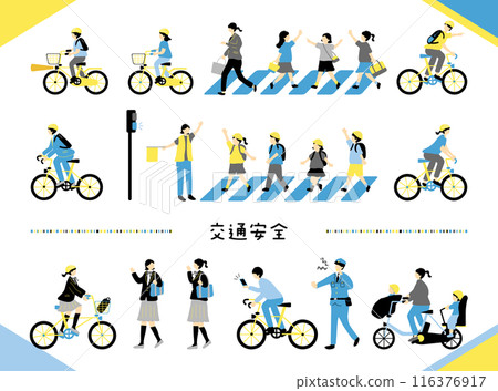 交通安全人素材採集 交通安全人素材採集 116376917