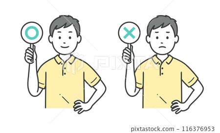 一名男性護理人員舉起牌子並將手放在腰部的插圖 116376953