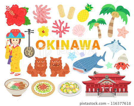 沖繩插圖集 沖繩插圖集 116377618