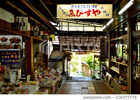 神奈川縣小山阿夫利神社科馬參道風景 116377778