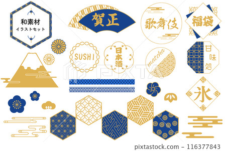 Japanese material set Japanese material set 116377843