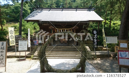 建君神社位於山形縣天童市 建君神社位於山形縣天童市 116378527