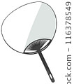 Illustration of a simple paper fan 116378549