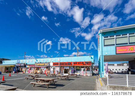 Roadside Station Hitachi Fish Center Roadside Station Hitachi Fish Center 116378678
