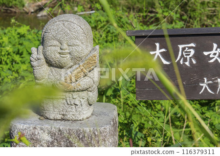 京都大原、大原恩納路、大原恩納石像 京都大原、大原恩納路、大原恩納石像 116379311