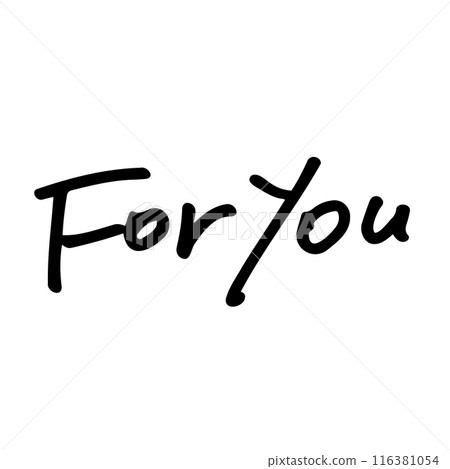 為您用筆水平書寫的時尚手寫字母 116381054