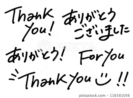 thank you thank you for you for you stylish handwritten letter set written with pen thank you thank you for you for you stylish handwritten letter set written with pen 116381056