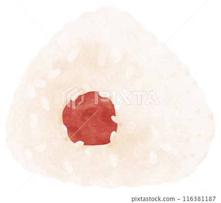 Oblique view of umeboshi rice balls in watercolor style Oblique view of umeboshi rice balls in watercolor style 116381187