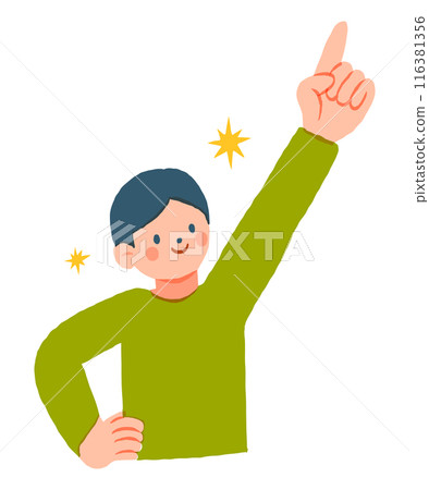 Male person pointing up 116381356