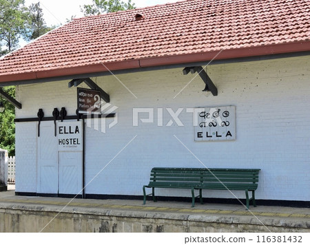 Ella Station Ella Station 116381432