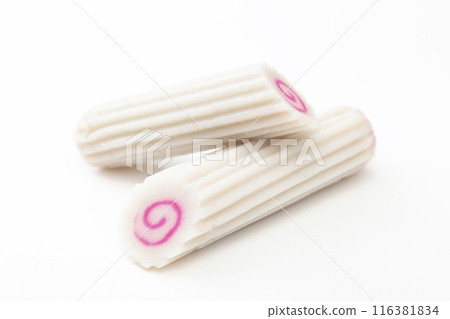 火影忍者在白色背景上滾動 116381834