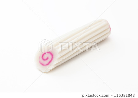 火影忍者在白色背景上滾動 116381848