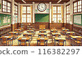 空蕩蕩的復古教室 116382297