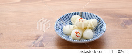 Pickled scallions in sweet vinegar made by my grandmother 116382633