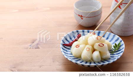 Pickled scallions in sweet vinegar made by my grandmother 116382638