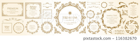 框架設計 116382670