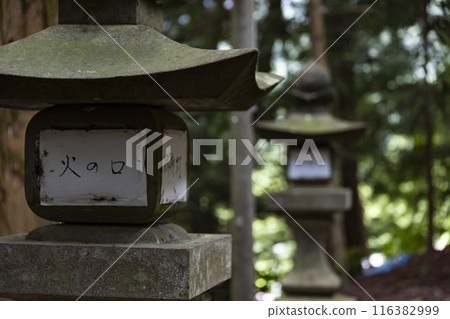 群馬縣吾妻郡諏訪神社的石燈籠 116382999