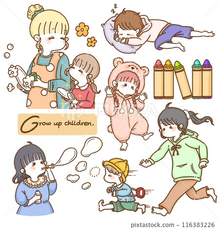 設定父母和兒童/兒童撫養的插圖 116383226
