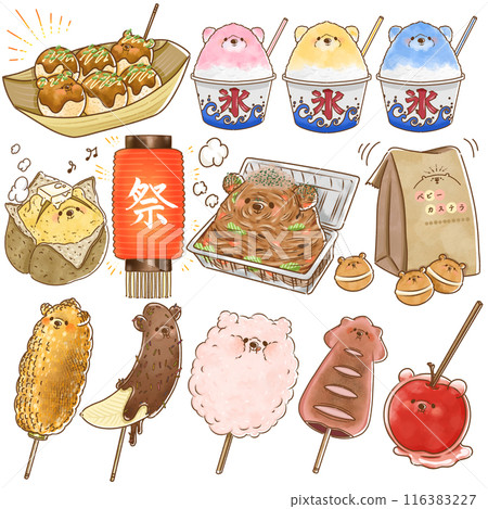 夏日祭大排檔米套餐 116383227