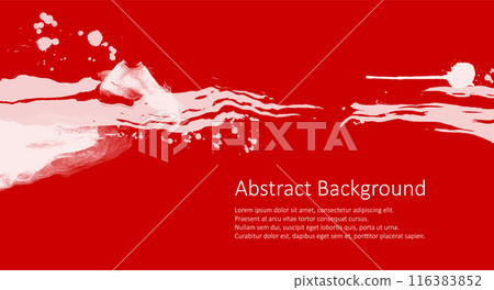 White ink brush stroke on red background. Japanese style. Vector illustration grunge stains. Brushes illustration. White ink brush stroke on red background. Japanese style. Vector illustration grunge stains. Brushes illustration. 116383852