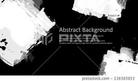 White ink brush stroke on black background. Japanese style. Vector illustration grunge stains. Brushes illustration. White ink brush stroke on black background. Japanese style. Vector illustration grunge stains. Brushes illustration. 116383853