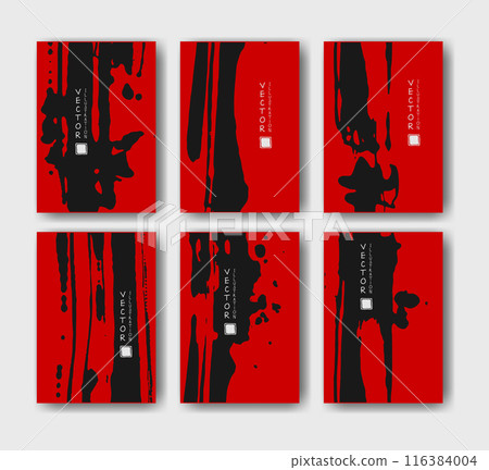Black ink brush stroke on red background. Japanese style. Vector illustration grunge stains. Brushes illustration. Black ink brush stroke on red background. Japanese style. Vector illustration grunge stains. Brushes illustration. 116384004