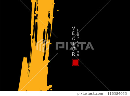 Abstract ink background. Chinese calligraphy art style, yellow paint stroke texture on black paper. Abstract ink background. Chinese calligraphy art style, yellow paint stroke texture on black paper. 116384053