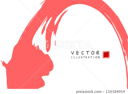 Abstract ink background. Chinese calligraphy art style, coral paint stroke texture on white paper. Abstract ink background. Chinese calligraphy art style, coral paint stroke texture on white paper. 116384054