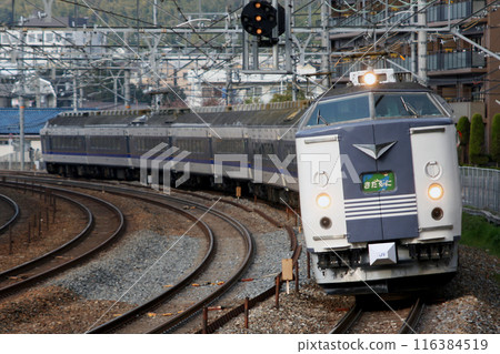 JR京都線特急軍二號（送貨列車） 116384519