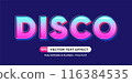 Editable Disco Text Effect, suitable for promotion, product, headline, flyer 116384535