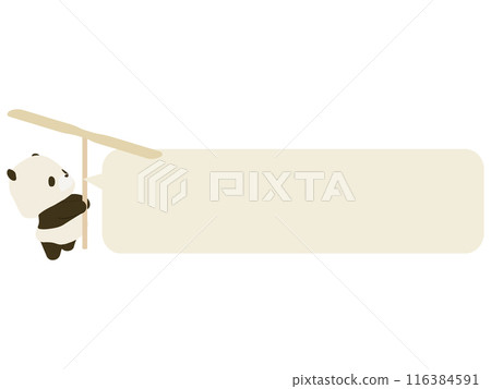 一隻熊貓抱著一隻竹蜻蜓。與演講泡泡 116384591