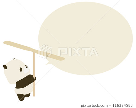 Panda holding a bamboo dragonfly. With speech bubble 116384593