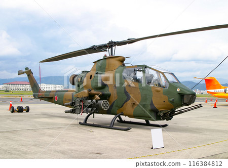 The Japan Ground Self-Defense Force's anti-tank helicopter AH-1S on display The Japan Ground Self-Defense Force's anti-tank helicopter AH-1S on display 116384812