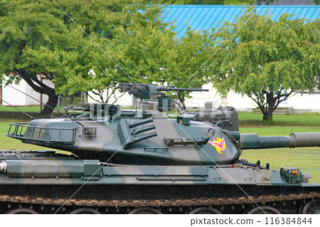 陸上自衛隊74式戰車砲塔 116384844