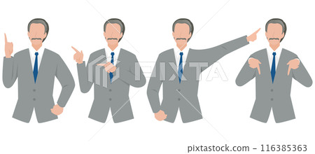 一群商人向各個方向刺穿手指 116385363