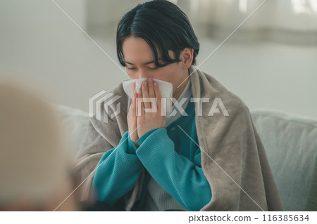 Young men biting my nose 116385634