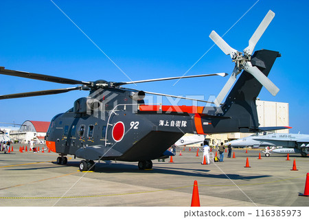 Japan Maritime Self-Defense Force transport helicopter on display Japan Maritime Self-Defense Force transport helicopter on display 116385973