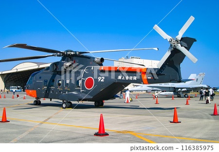 Japan Maritime Self-Defense Force transport helicopter on display 116385975