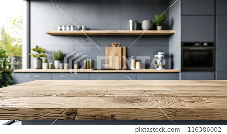 Wooden light empty countertop on the background of a modern dark gray kitchen, kitchen panel with accessories in the interior. Scene showcase template for promotional items, banner, copy space Wooden light empty countertop on the background of a modern dark gray kitchen, kitchen panel with accessories in the interior. Scene showcase template for promotional items, banner, copy space 116386002