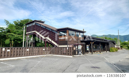 栃木縣日光市高德市東武鐵道鬼怒川線新加德站 116386107