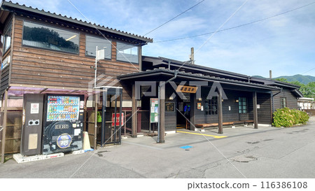 栃木縣日光市高德市東武鐵道鬼怒川線新加德站 116386108