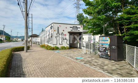 Tobu World Square Station Tobu World Square Station 116386183