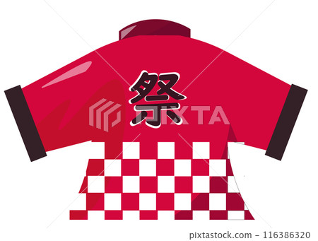 哈比外套。快樂的。夏季節日。向量圖 116386320