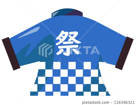 Happi coat. Happi. Summer festival. Blue happi. Vector illustration 116386321