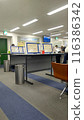 Hyogo Prefecture Passport Office Application Location 116386342