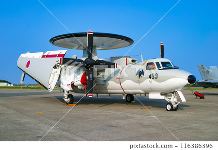 The Air Self-Defense Force's E-2C early warning aircraft on display The Air Self-Defense Force's E-2C early warning aircraft on display 116386396