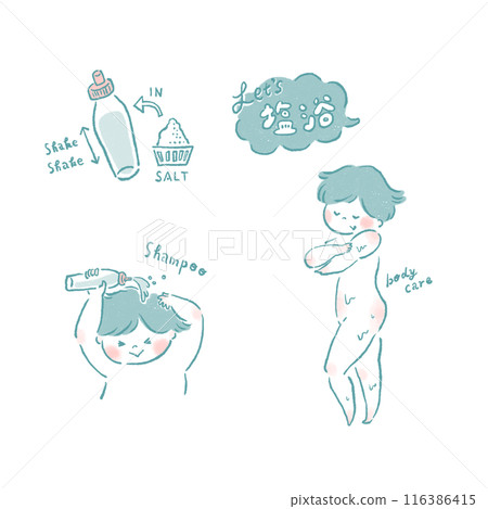 How to take a salt bath and image illustration How to take a salt bath and image illustration 116386415