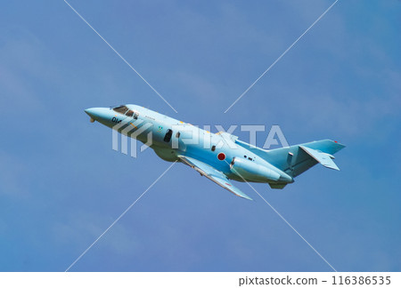 Air Self-Defense Force search and rescue aircraft U-125A on display 116386535